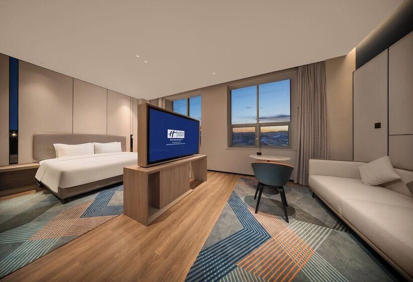Отель Holiday Inn Express Liaoyuan Economic Dev Zone, An Ihg