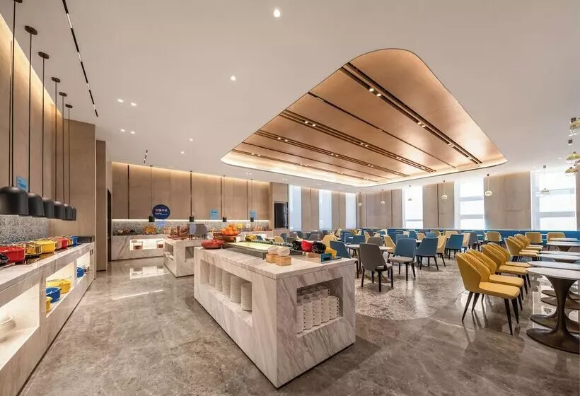 Hotelli Holiday Inn Express Liaoyuan Economic Dev Zone, An Ihg