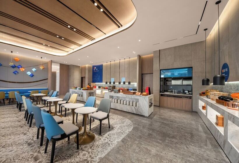 Отель Holiday Inn Express Liaoyuan Economic Dev Zone, An Ihg