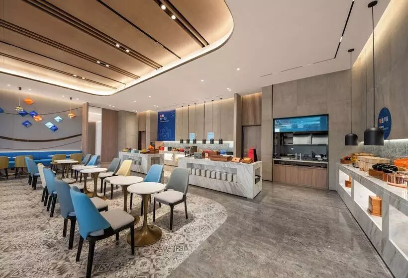 Hotelli Holiday Inn Express Liaoyuan Economic Dev Zone, An Ihg