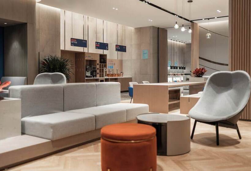 Отель Holiday Inn Express Liaoyuan Economic Dev Zone, An Ihg