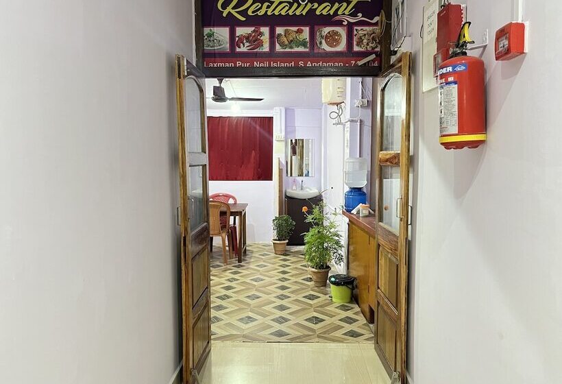Hotel Purnima Residency , Lakshmanpur