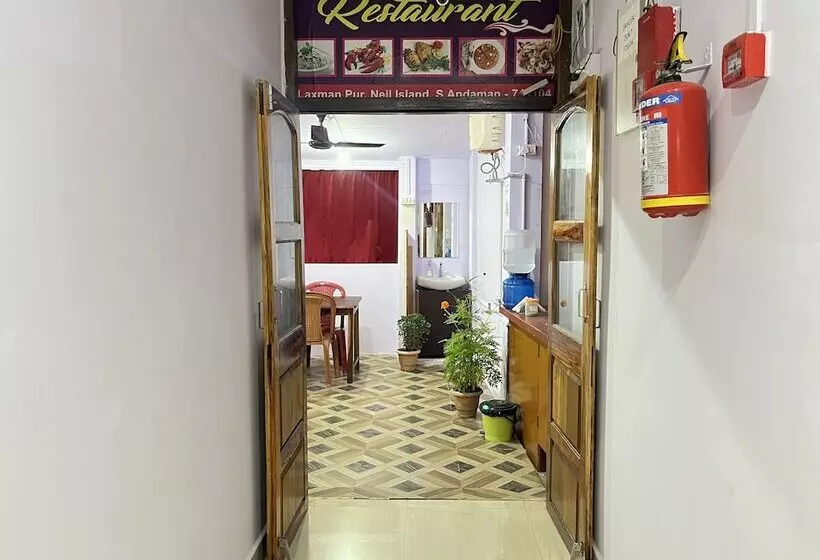 Hotelli Purnima Residency , Lakshmanpur