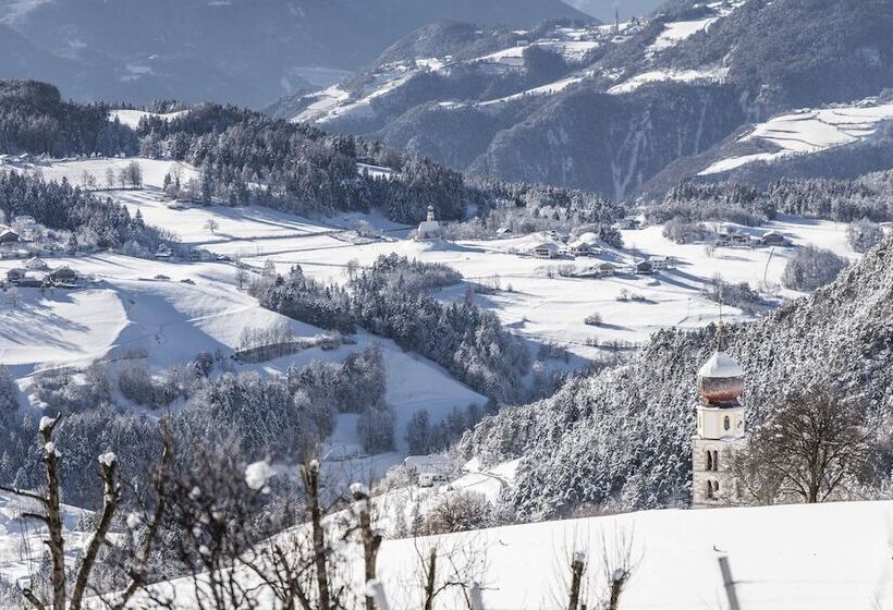 هتل Sonus Alpis Adults Only