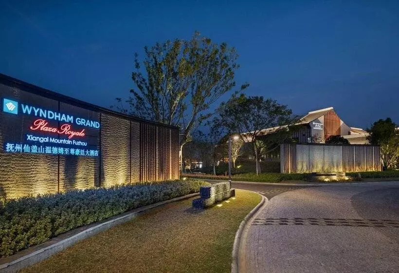 Hotelli Wyndham Grand Plaza Royale Xiangai Mountain Fuzhou
