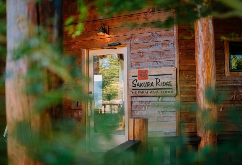 住宿加早餐  Sakura Ridge The Farm & Lodge