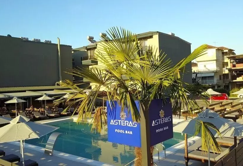 Asteras Studios