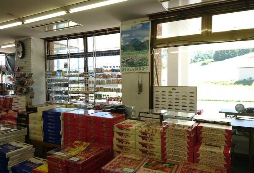 בית מלון כפרי Holiday Plaza Shigakogen