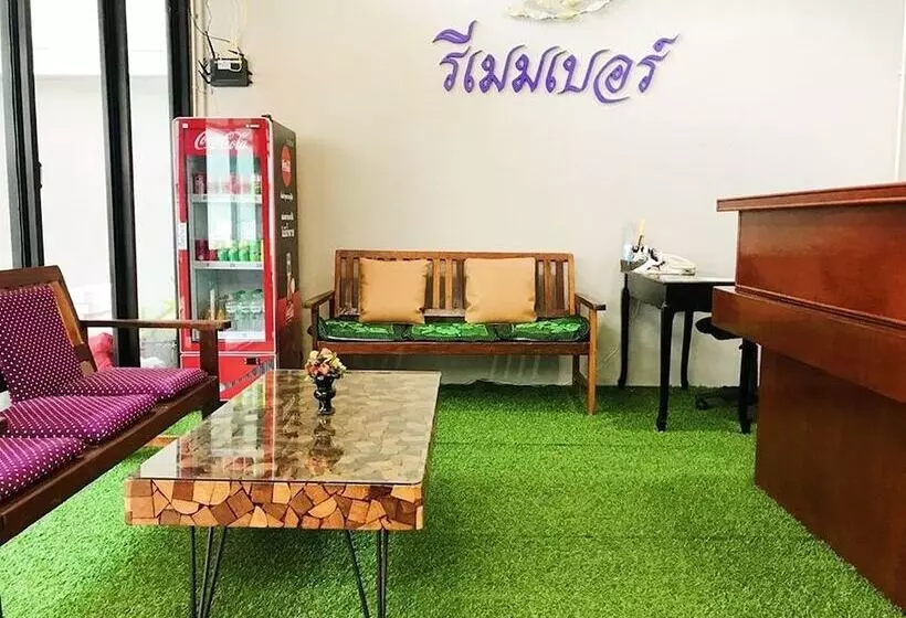 ホテル Remember @ Phuket Town