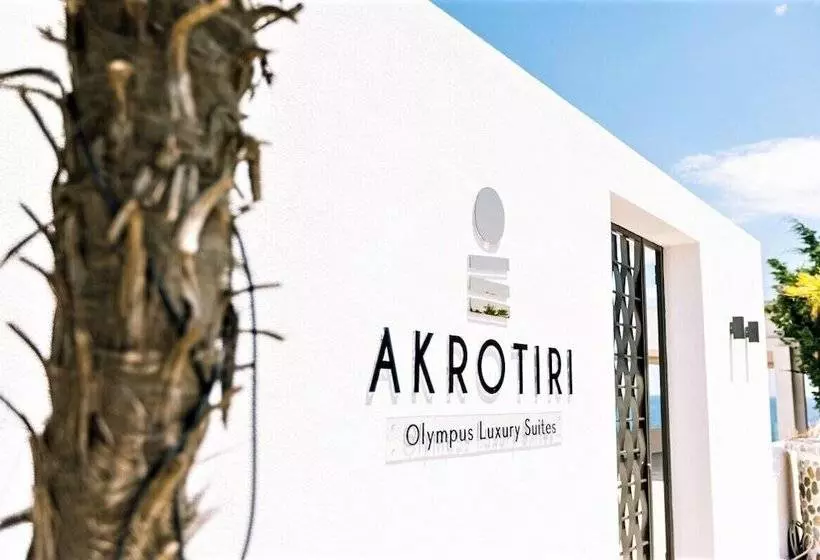 Hotelli Akrotiri Olympus Luxury Suites   Adults Only