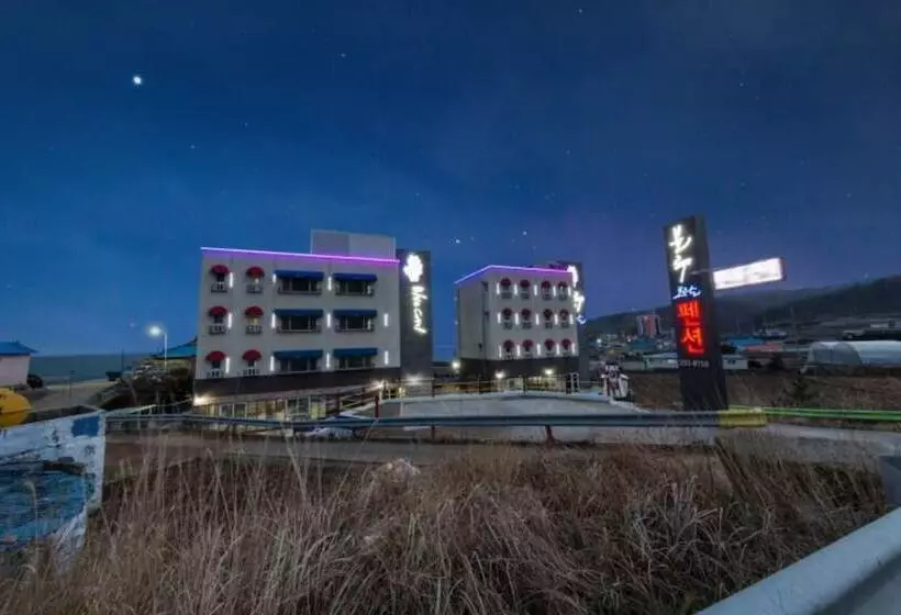 Pohang Blue Coral Pension