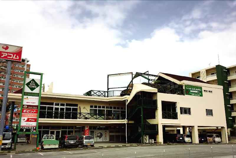 فندق El Sol Town Okinawa