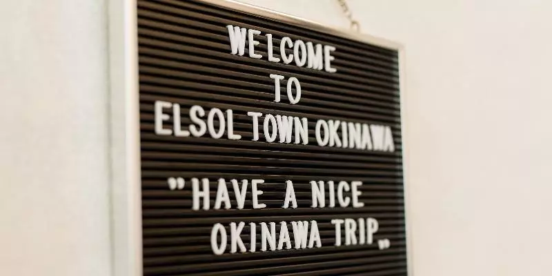 ホテル El Sol Town Okinawa