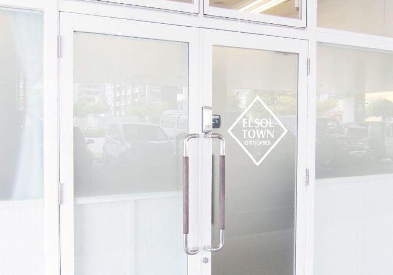 فندق El Sol Town Okinawa