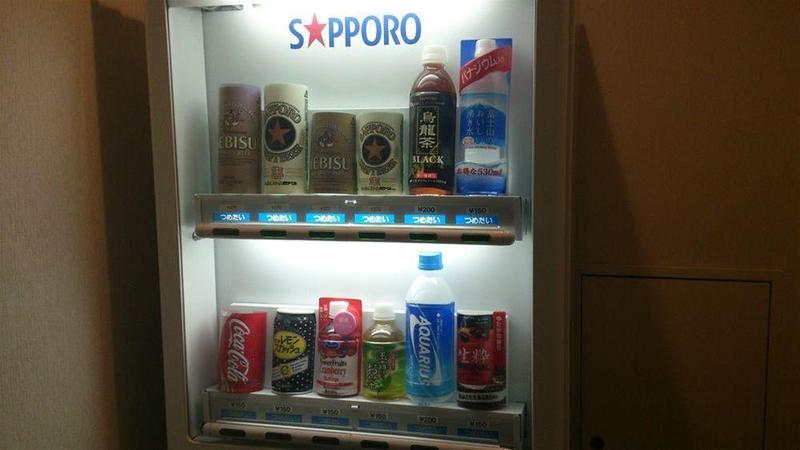 בית מלון כפרי Marroad Karuizawa