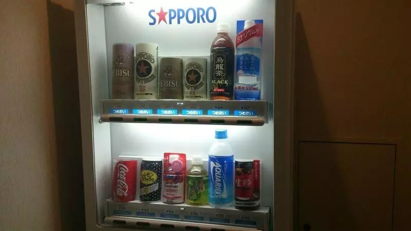 Отель Marroad Karuizawa