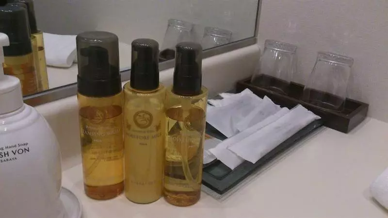 Отель Marroad Karuizawa