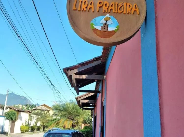 ホテル Pousada Lira Praieira