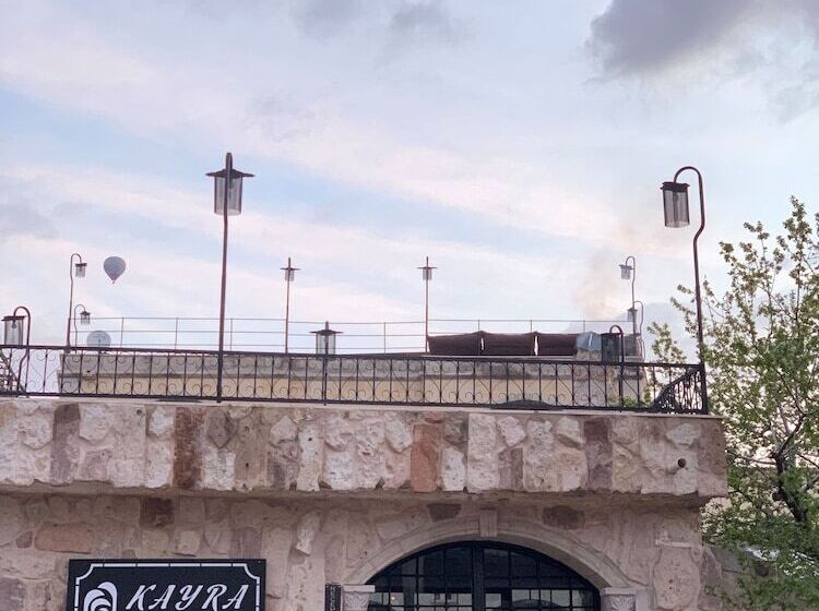 هتل Kayra Cave Suites