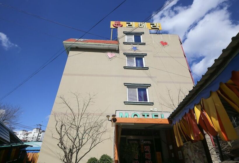 فندق على الطريق Imsil Libera