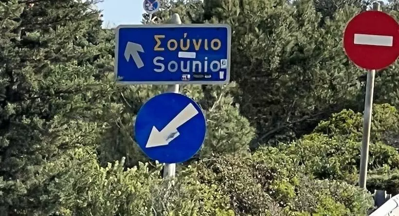 ペンション Eco Studio Flat Kalyvia Thorikou, Greece