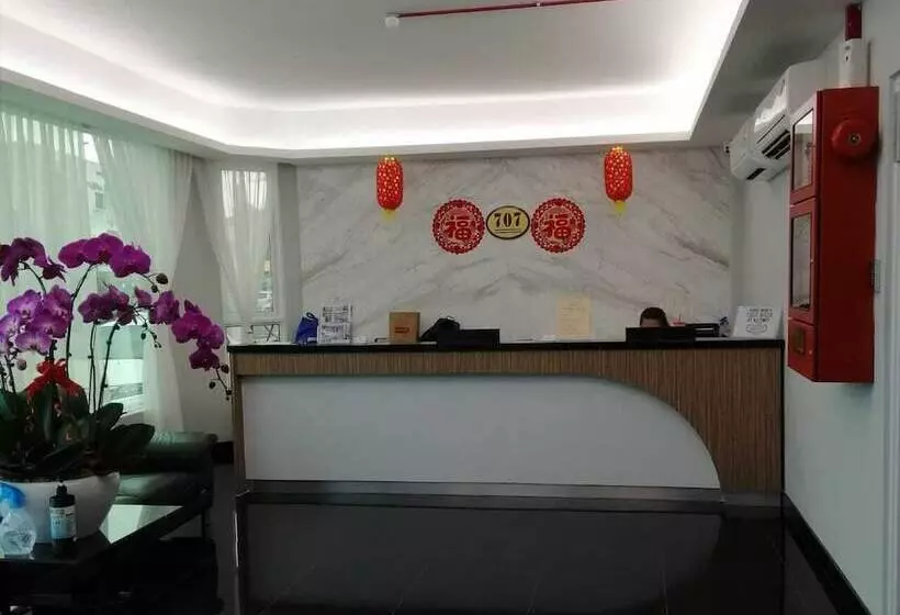 707 Hotel Melaka Cheng Ho