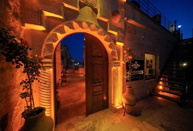 هتل Serenus Cave Suites