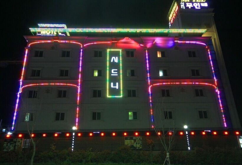 Motel Boseong Beolgyo Sydney