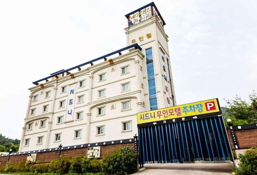 Motel Boseong Beolgyo Sydney