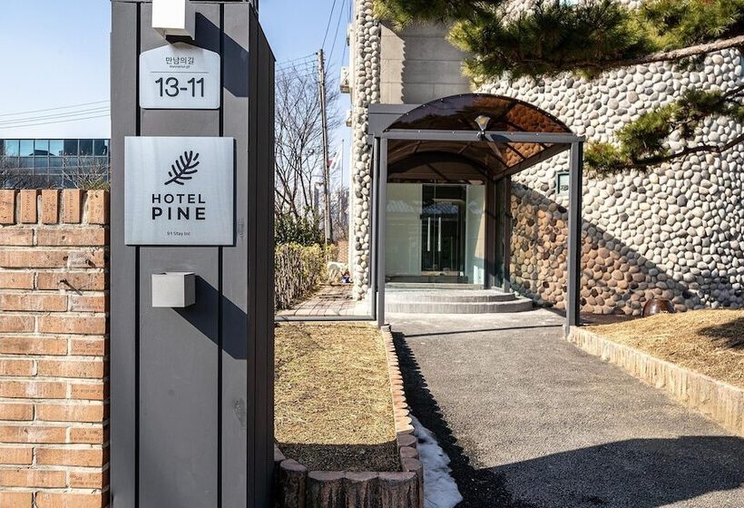 Motel Pine Cheonan