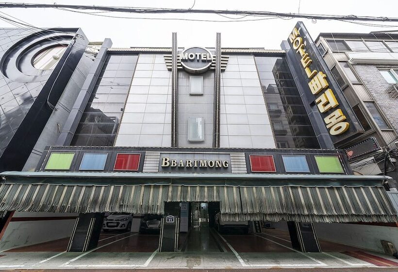 Motel Geumjeong Bbarimong