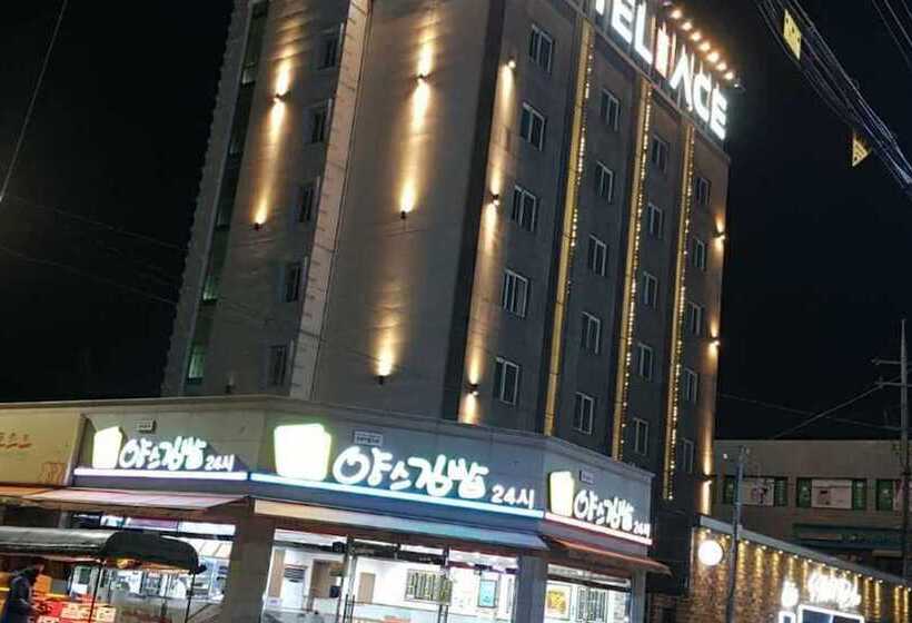 Motel Gyeongju The Ace