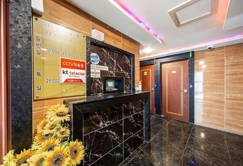 Motel Miryang Renaissance