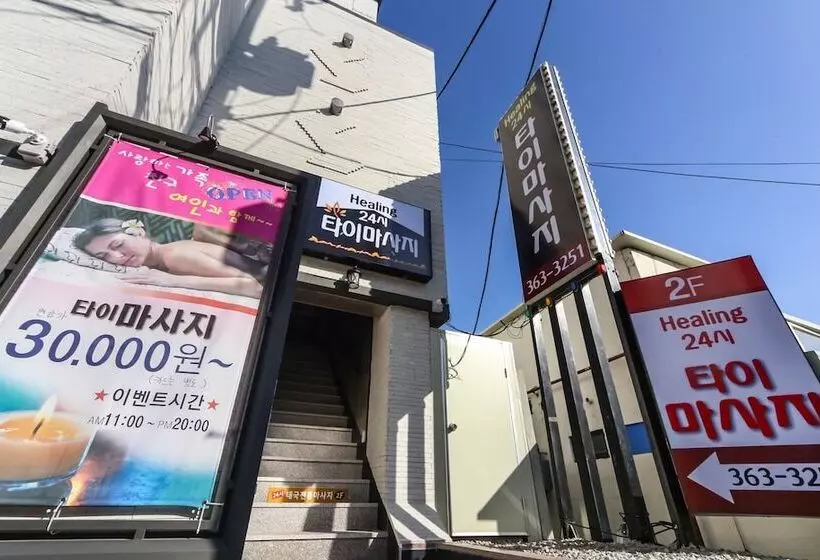 モーテル Yangsan Bukdong Hotel Somerset