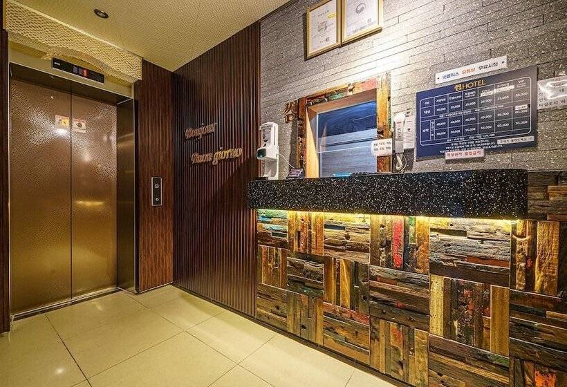 모텔 Yangsan Bukdong Hotel Somerset