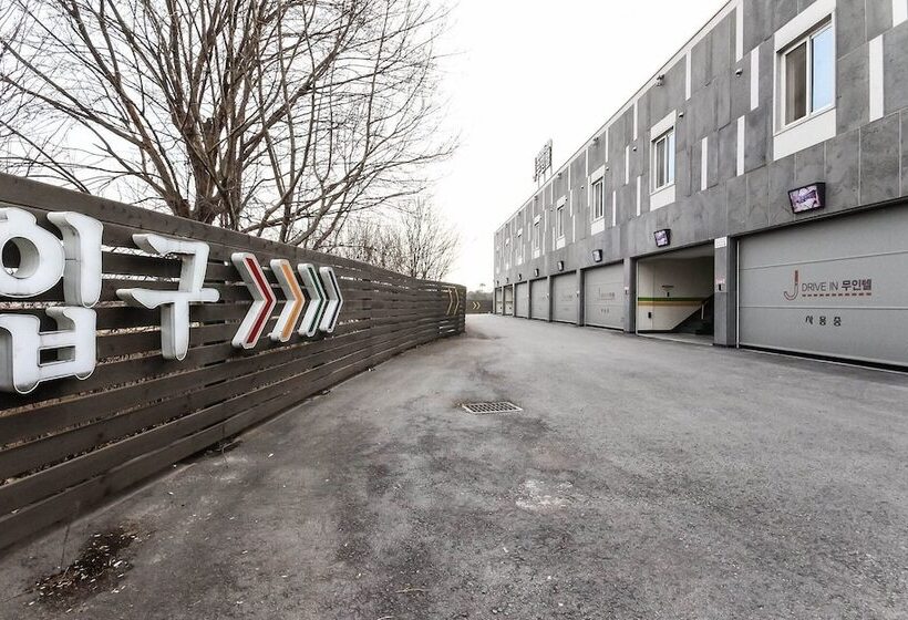 Wanju J Self Check In Motel