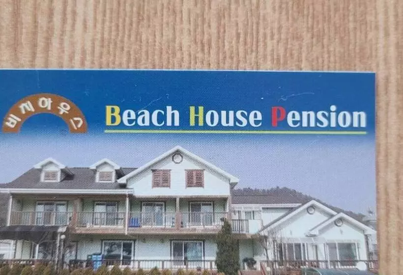 Boryeong Beach House Pension