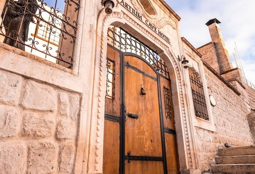 هتل Artium Cave