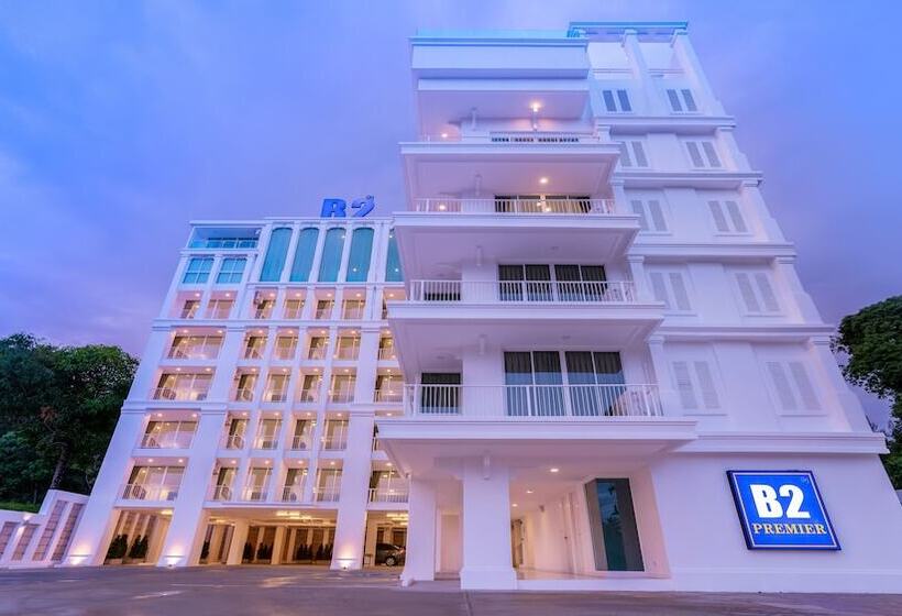 فندق B2 Phuket Premier