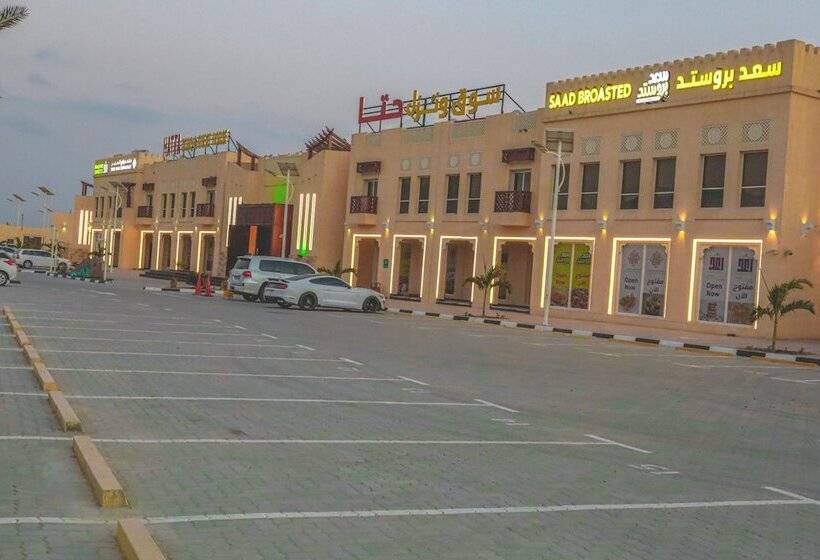 Hotel Hatta Guest House