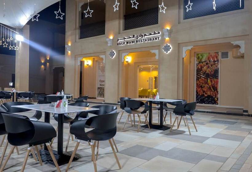 Hotel Hatta Guest House