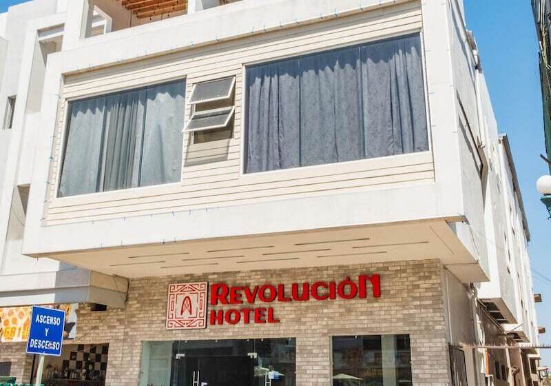 酒店 Revolución