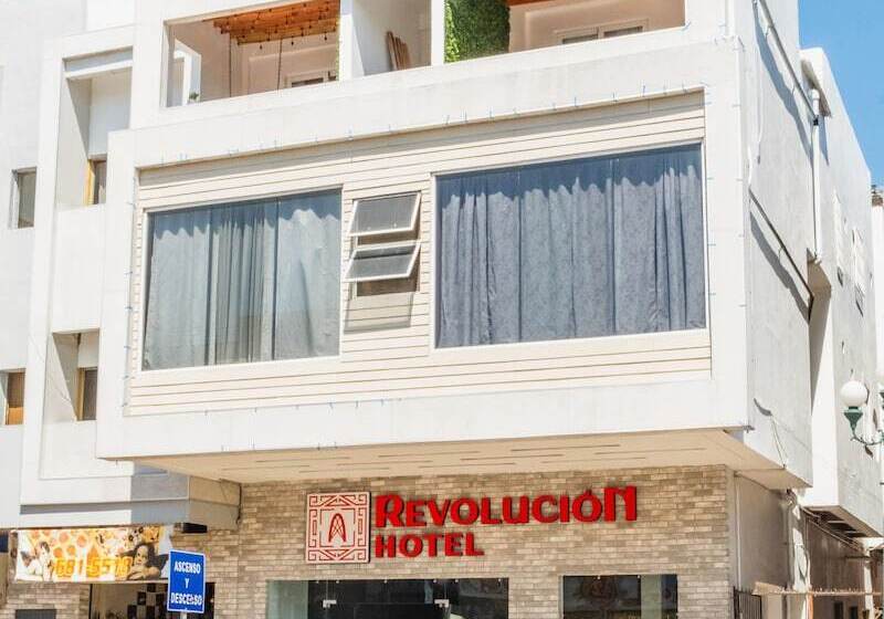 酒店 Revolución
