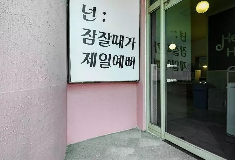 モーテル Damyang Healing