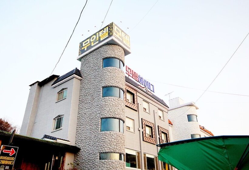 モーテル Imsil Heidi