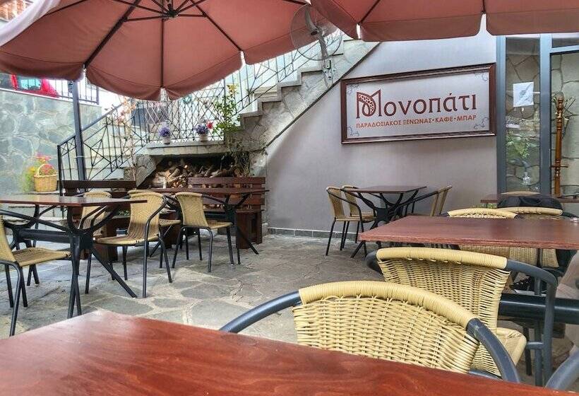 Pensione Guesthouse Monopati ξενώνας μονοπάτι