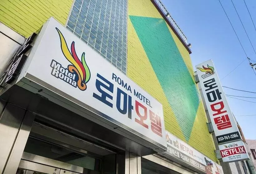Wonju Roma Motel