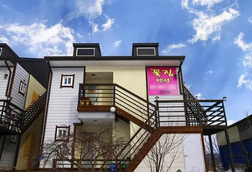 Hongcheon Kkotjip Pension
