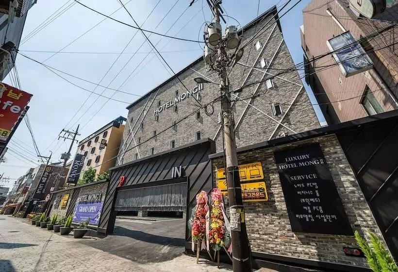 モーテル Pyeongtaek Mong 2