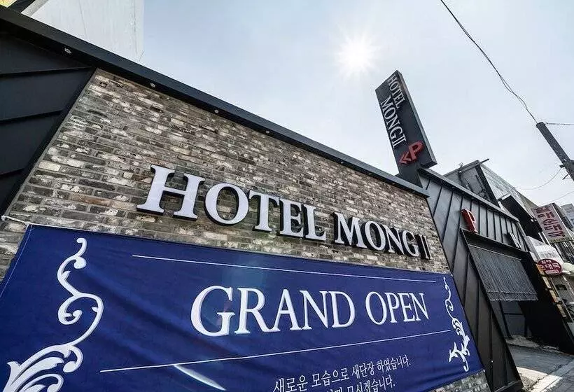 モーテル Pyeongtaek Mong 2